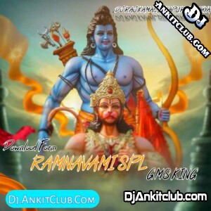 Kisi Ke Baap Ki Nahi Ayodhya Sandeep Acharya Hinduwadi Gms Dance Remix - Dj Raj Kamal Ayodhya